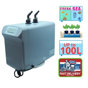 เครื่องทำความเย็นตู้ปลาและตู้ไม้น้Chiller ชิลเลอร์ ิลเลอร์