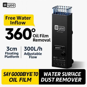 เครื่องกรองน้ำมันสำหรับตู้ปลา 360° YEE CCY-001 อัตราการไหล 300