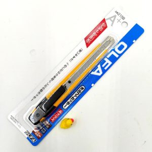 Universal Utility Knife with Replaceable Blades 215B (A+)