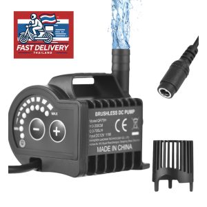 ปั๊มน้ำขนาดเล็กใต้น้ำDC 12V 700L/Hเสียงเงียบ ปรับแรงดันได้ 8ระดับ