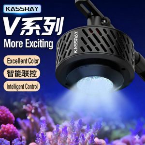 ไฟ LED Kassray สำหรับตู้ปลาทะเล